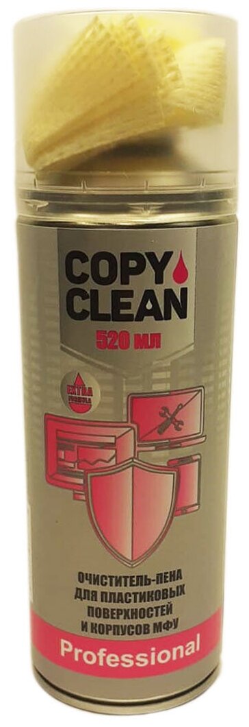 Средство для очистки пластика 520 мл аэрозоль, Copy Clean