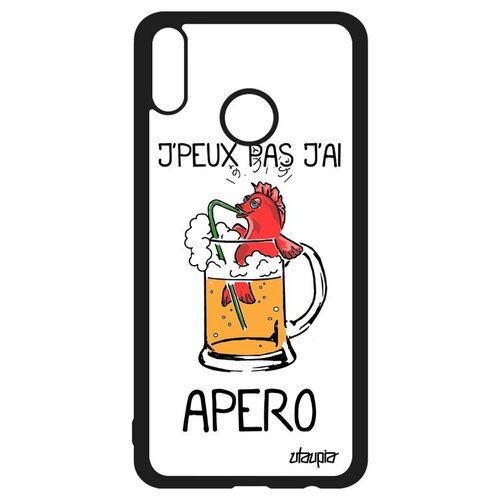 фото Дизайнерский чехол на телефон // honor 8x // "не могу - у меня аперитив!" шутка карикатура, utaupia, белый