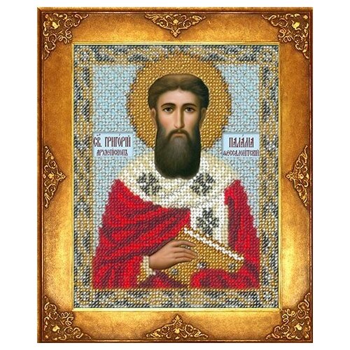 фото Набор для вышивания бисером русская искусница арт.235 би св. григорий 12,5х16,3 см