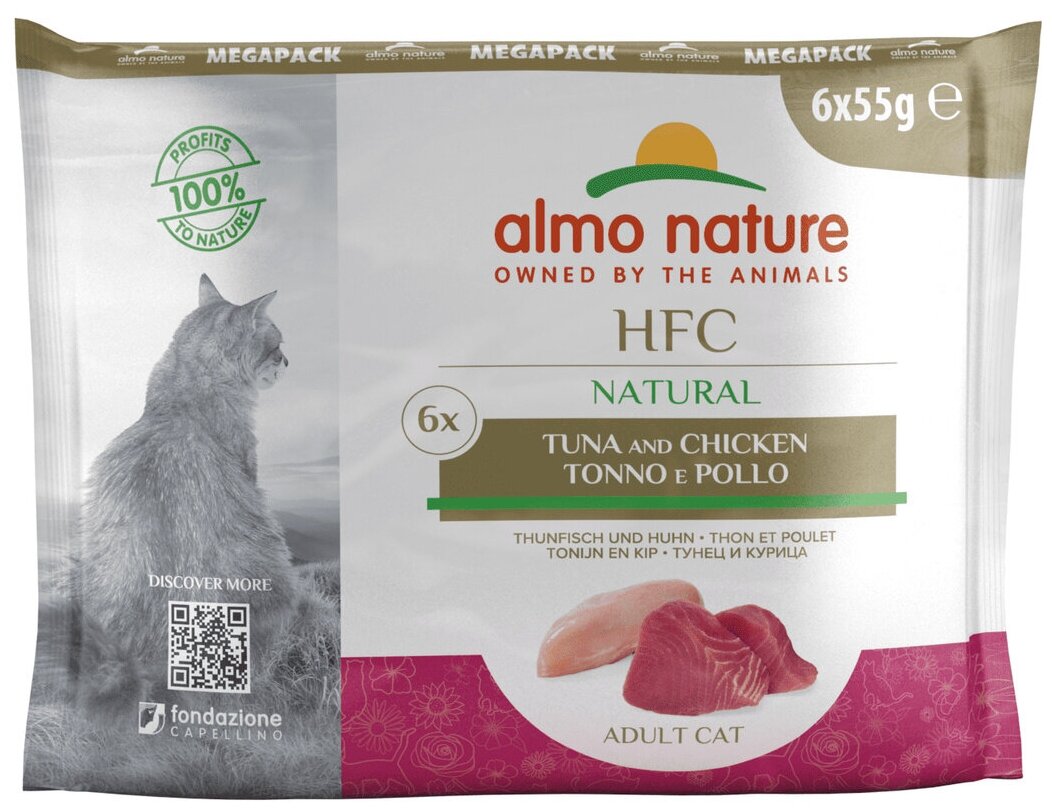 Almo Nature (консервы) набор паучей с тунцом и курицей для кошек (6x55 гр)