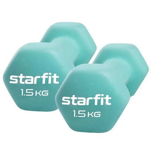 Гантель неразборная Starfit DB-201 голубой набор гантелей starfit db 201 2гант 5кг неопр черный ут 00020391