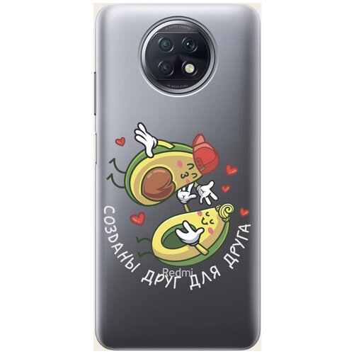 Силиконовый чехол на Xiaomi Redmi Note 9T, Сяоми Редми Ноут 9Т с 3D принтом Avo-Love прозрачный матовый soft touch силиконовый чехол на xiaomi redmi note 9t сяоми редми ноут 9т с 3d принтом fall in love черный