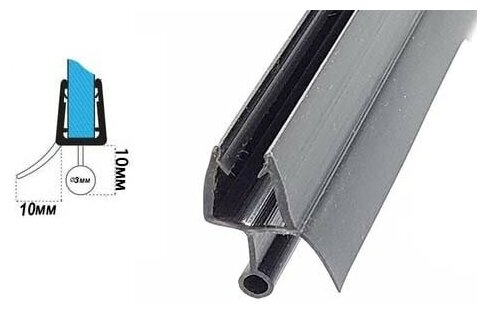 фото Уплотнитель нижний C14-black для толщины стекла (6-8мм) Длина 1 метр.
