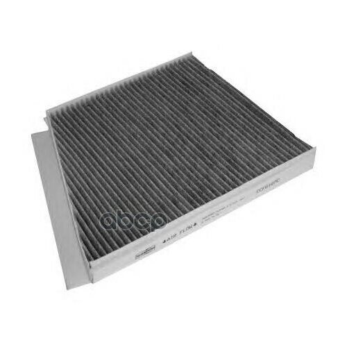 Фильтр салона угольный champion арт ccf0107c - Champion арт ea33feaa80e04e1dd302 5910₽