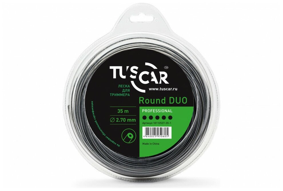 Леска для триммера TUSCAR Round DUO, Professional, 2,7мм*35м - фотография № 5