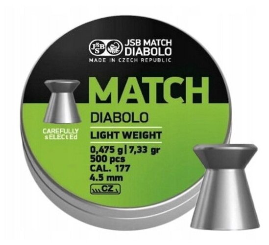 Пули JSB Green Match Diabolo Light Weight 4,5 мм, 0,50 грамм, 500 штук