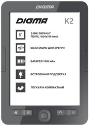 Лучшие Недорогие электронные книги Digma