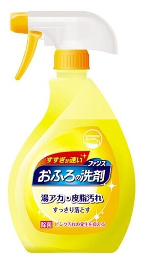 Спрей-пенка чистящая для ванной комнаты FUNS с ароматом апельсина и мяты 380 мл
