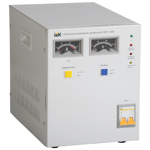 Стабилизатор напряжения однофазный СНИ1-5 кВА IEK стабилизатор напряжения однофазный iek сни1 15 ква 15000 вт