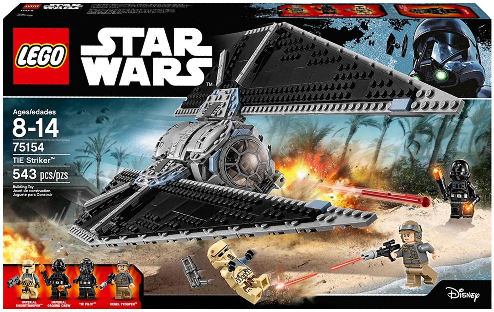 Конструктор LEGO Лего 75154 TIE Striker