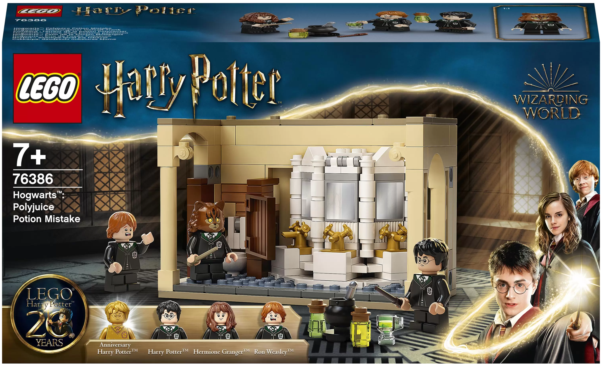 Конструктор LEGO ® Harry Potter™ 76386 Хогвартс: ошибка с оборотным зельем