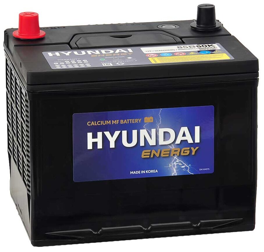 Автомобильный аккумулятор HYUNDAI Energy 90D26L 260x175x220