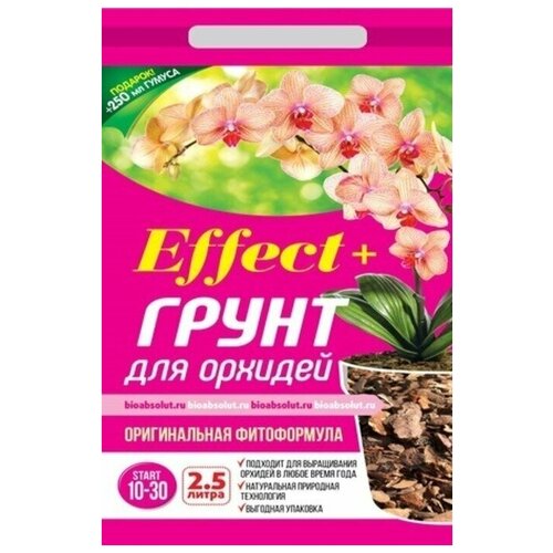 Грунт для орхидей 