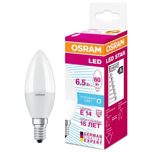 Светодиодная лампа Osram LS CLB 60 6.5W/840 220-240V FR E14 550lm 240* 15000h свеча 4058075134140