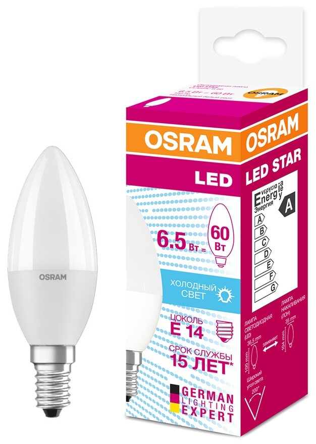 Светодиодная лампа OSRAM LED STAR, B, свеча, 6.5Вт, E14, 550Лм, 4000К, нейтральный белый свет 4058075134140
