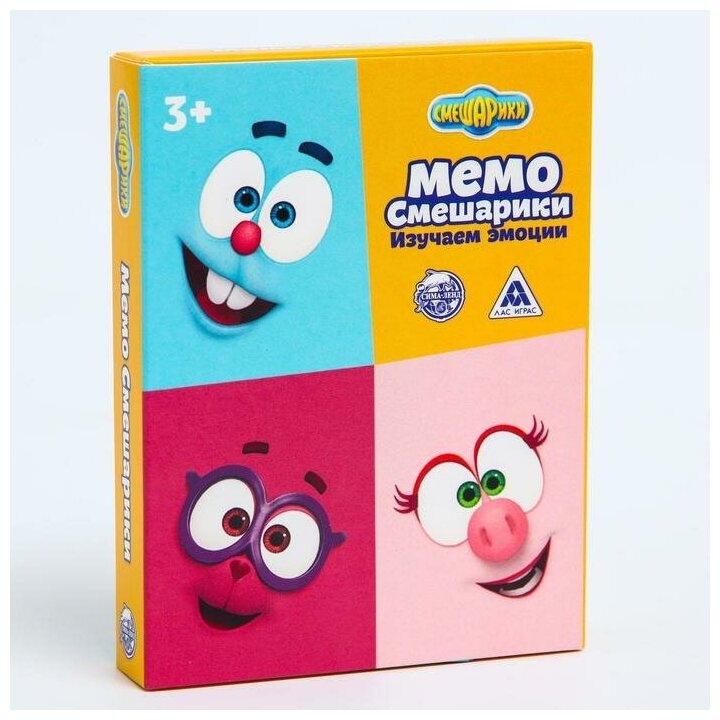 Игра «Мемо Смешарики. Изучаем эмоции», смешарики — купить в интернет ...