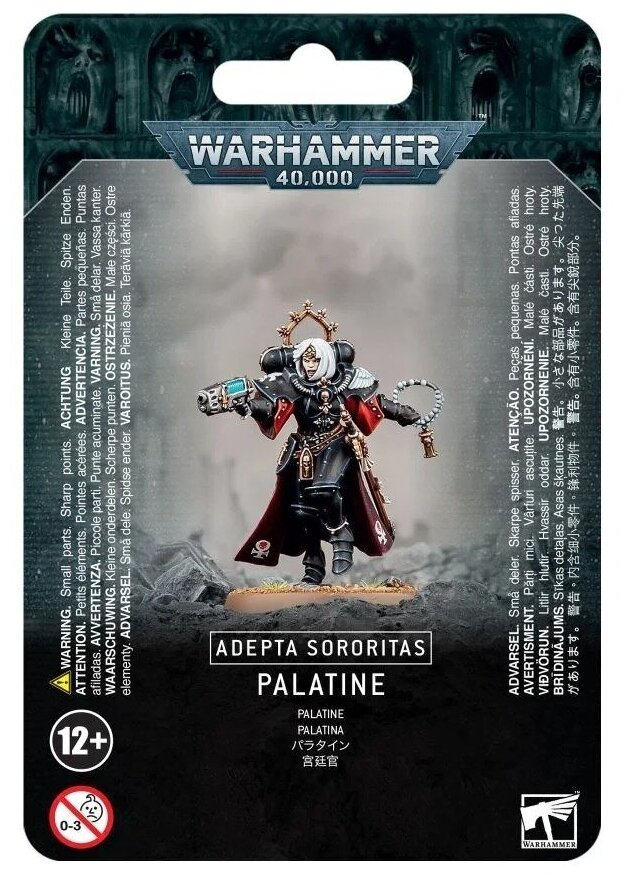 Набор миниатюр Warhammer Games Workshop - фото №2