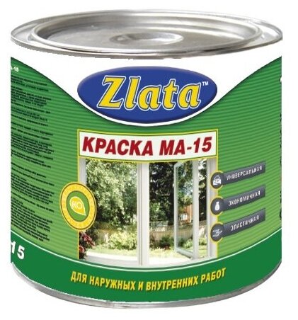 Краска масляная ZLATA МА-15 моющаяся белый 0.9 кг