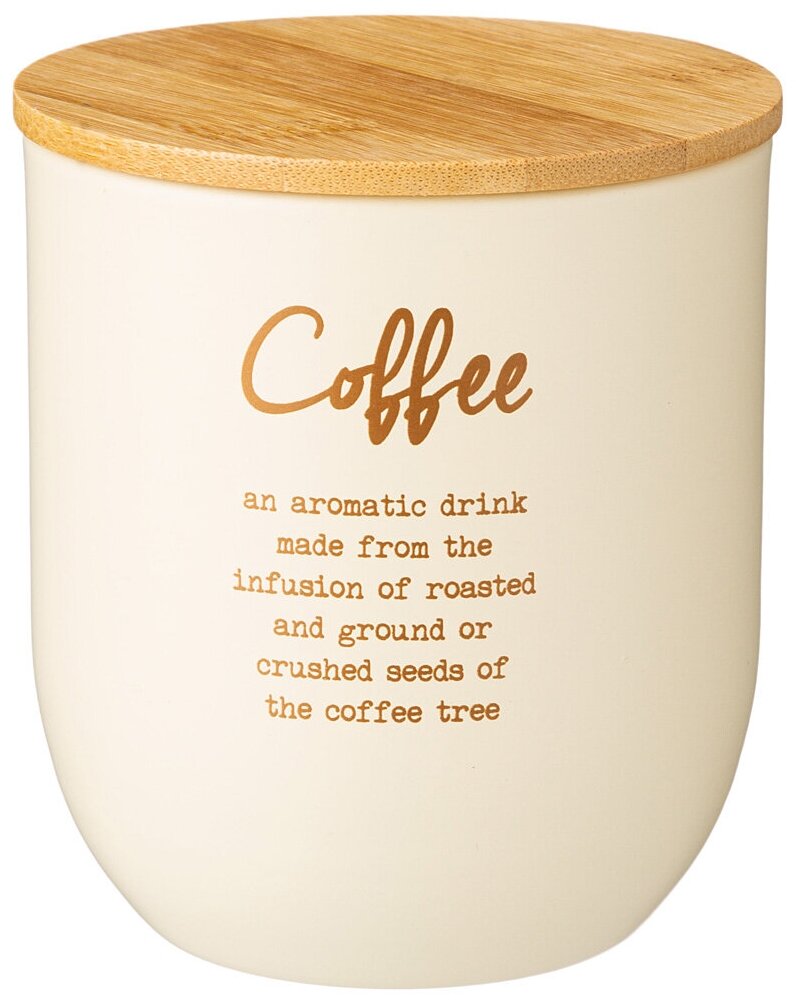 Емкость для сыпучих продуктов кофе 9x6 см Agness (790-287)