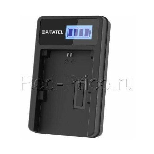 Зарядное устройство для BP-508, BP-511, BP-522, BP-535 (USB) аккумулятор cameron sino cs bp535 для canon eos fv fvm mv mvx series 4500mah