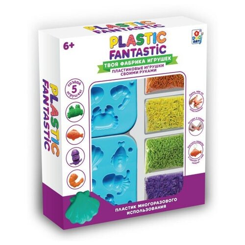 фото Набор 1toy plastic fantastic подводный мир 1 toy