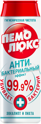 Пемолюкс порошок универсальный Сода 5 Экстра Антибактериальный Эвкалипт и пихта, 0.48 кг