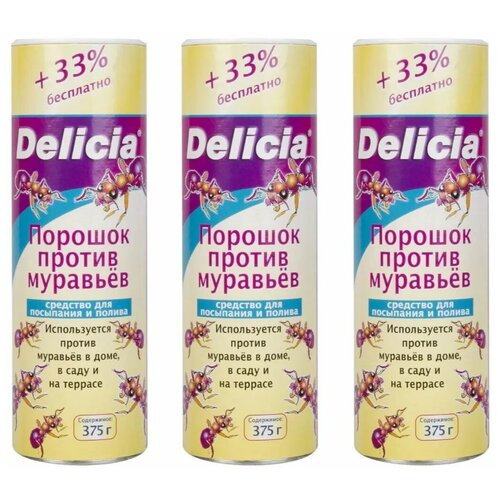 Delicia (Делиция) Порошок против муравьев - 3 банки по 375 гр