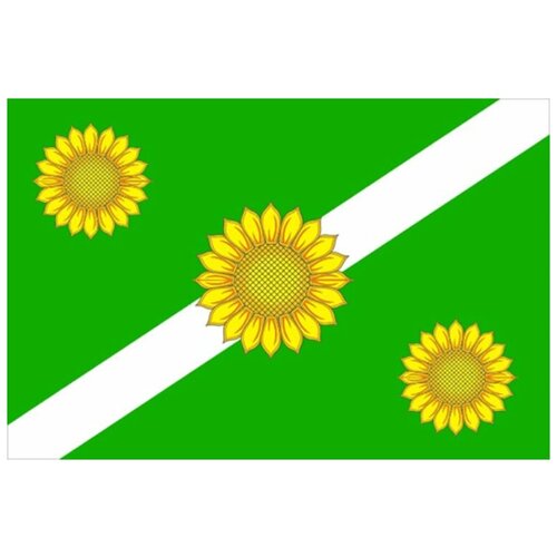 фото Флаг придорожного сельского поселения (краснодарский край) цтп «феникс»