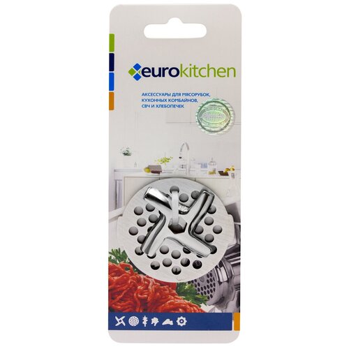 NR1209 Набор нож и решетка Eurokitchen для мясорубки/кухонного комбайна