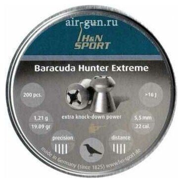 Пули пневматические H&N Baracuda Hunter Extreme 5,5 мм 1,21 грамма (200 шт.) headsize 5,50 мм