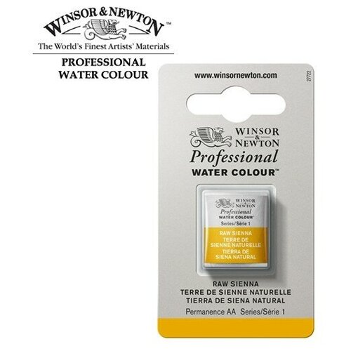 фото Акварель winsor&newton акварель winsor&newton professional мал. кювета, сиена натуральная winsor & newton