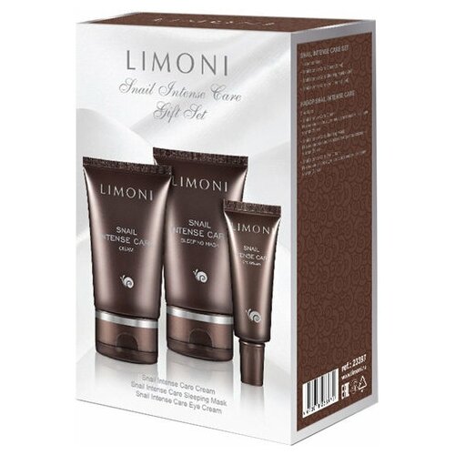 Limoni Snail Intense Care Set омолаживающий крем для лица spadarynia rejuvenating black snail facial cream 50 мл