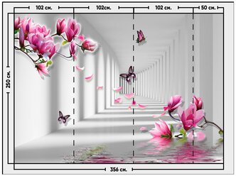Фотообои / флизелиновые обои Розовая магнолия с бабочками в тоннеле 3,56 x 2,5 м