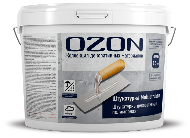 OZON Штукатурка декоративная "Multistruktur" (Арт-бетон) МЛС-8 белая обычная
