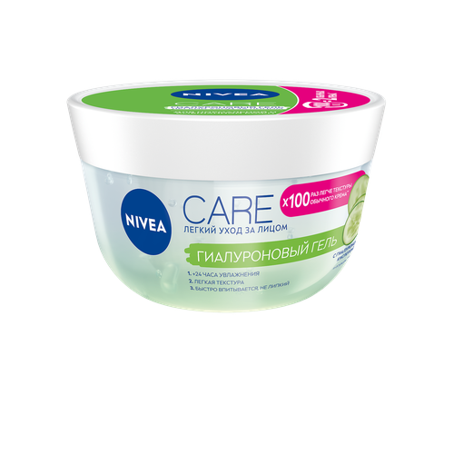 NIVEA Care Увлажняющий гиалуроновый гель для лица, 100 мл уход за лицом garnier крем для лица живительное увлажнение для нормальной и смешанной кожи