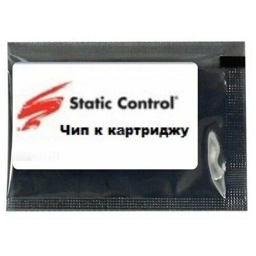 Чип Static Control для Lexmark MX/MS 410/610, Черный,10000 страниц (LMS510CP-MEA10) (10 шт в упак.)