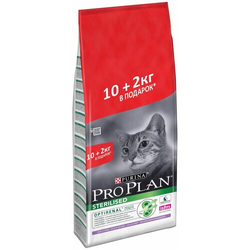 Сухой корм для стерилизованных кошек Pro Plan sterilised 10+2кг со вкусом индейки