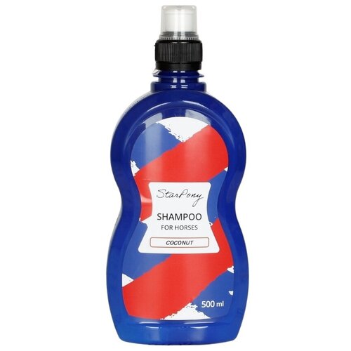 Шампунь для лошадей с ароматом кокоса (StarPony), 500 мл