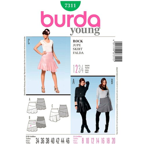 Выкройка BURDA №7311 Юбка