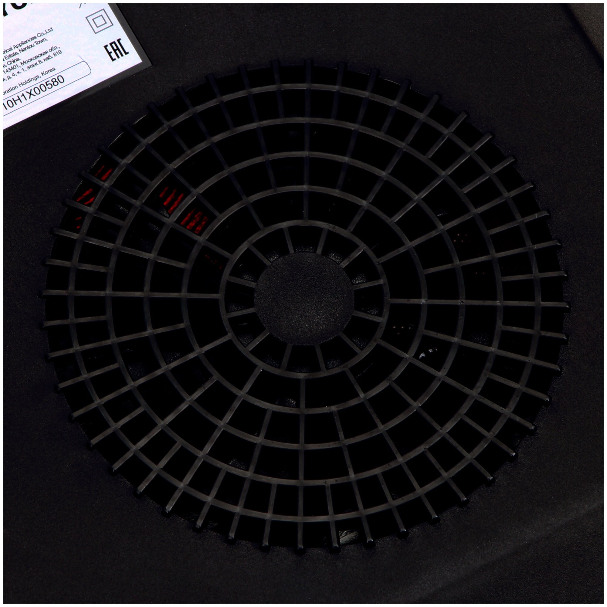 Плита Индукционная Hyundai черный стеклокерамика (настольная) - фото №6