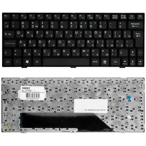 Клавиатура для ноутбука MSI U135 U135DX U160 U160DX U160DXH U160MX Series Г-образный Enter Черная с черной рамкой PN V103622CK1 1150₽