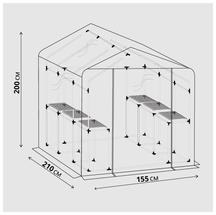Теплица (мет труба в пвх d-16мм+чехол: армир пленка) 155х210х200 см разб 6 полок 'Урожайная сотка Эксперт' 24001 - фотография № 4