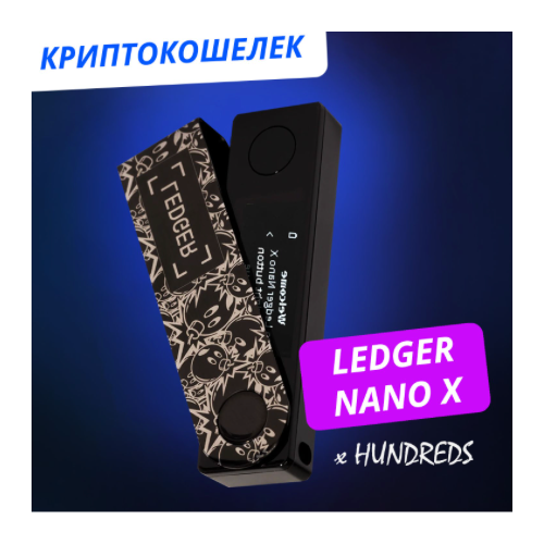 черный, серый