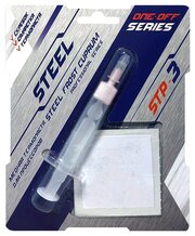 Термопаста Steel STP-3 One-Off Series 1.5g