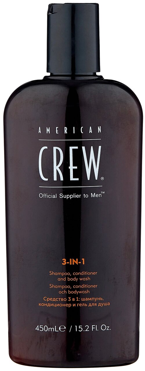 American Crew шампунь - кондиционер American Crew 3-in-1 Classic, 450 мл