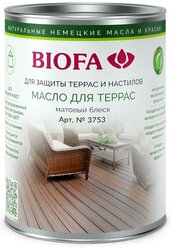 BIOFA 3753 Масло для террас (1 л Бесцветный )