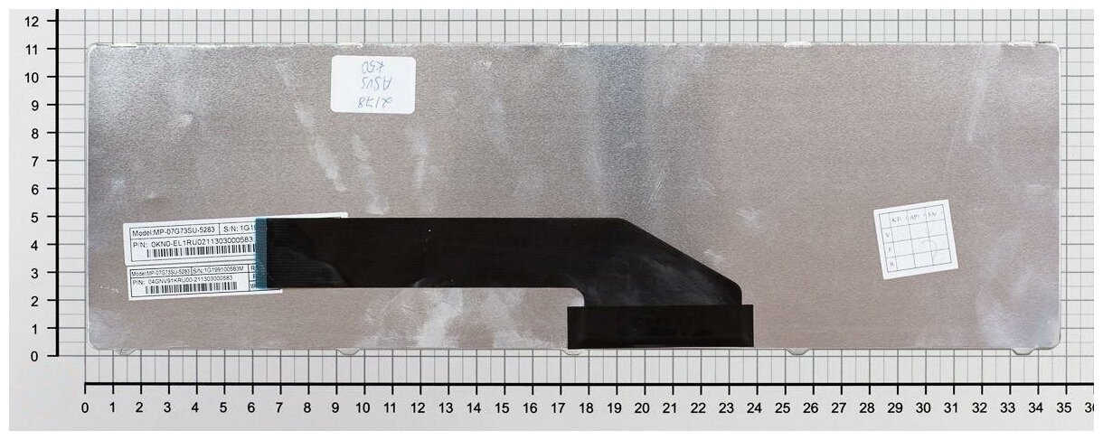 Клавиатура для ноутбука Asus X5DE черная русская версия 1