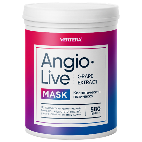 AngioLive Mask 580 г предназначена для кожи рук и ног. Способствует улучшению состояния поверхностной венозной и лимфатической сосудистых систем.