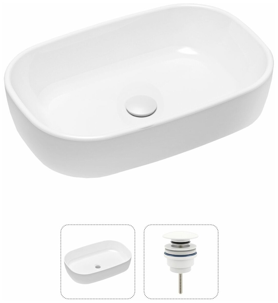 Накладная раковина в ванную Lavinia Boho Bathroom Sink Slim 21520807 в комплекте 2 в 1: умывальник белый, донный клапан в цвете матовый белый