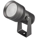 Светильник KT-RAY-COLOR-R61-12W RGB-Warm3000 (DG, 36 deg, 12V) (Arlight, IP67 Металл) - изображение